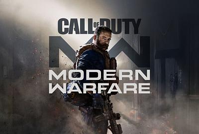 Call of Duty: Modern Warfare не теряй врага из под прицела